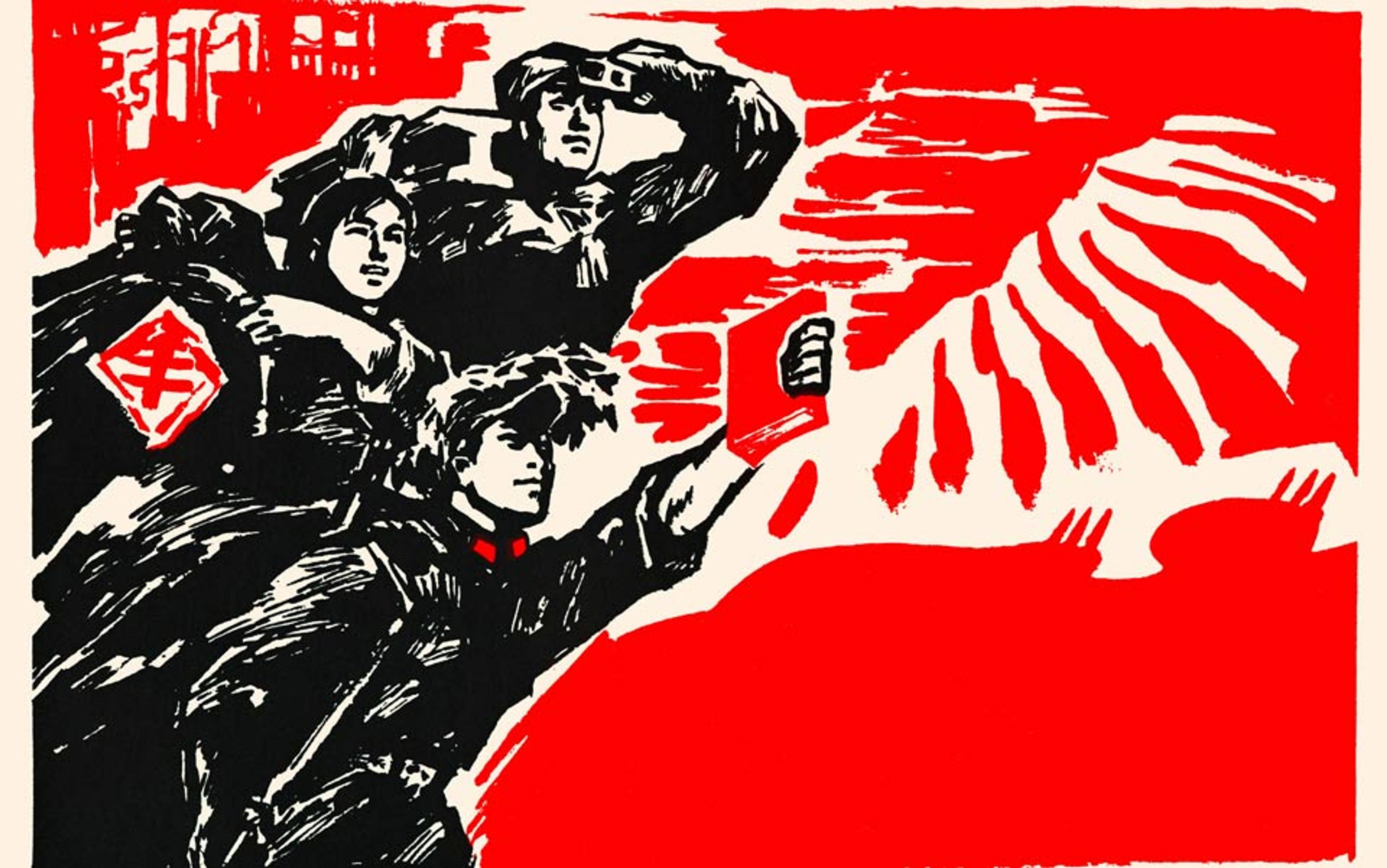 Painting of three Chinese people in heroic poses, holding books, set against a dramatic red and white background with bold lines and shapes.