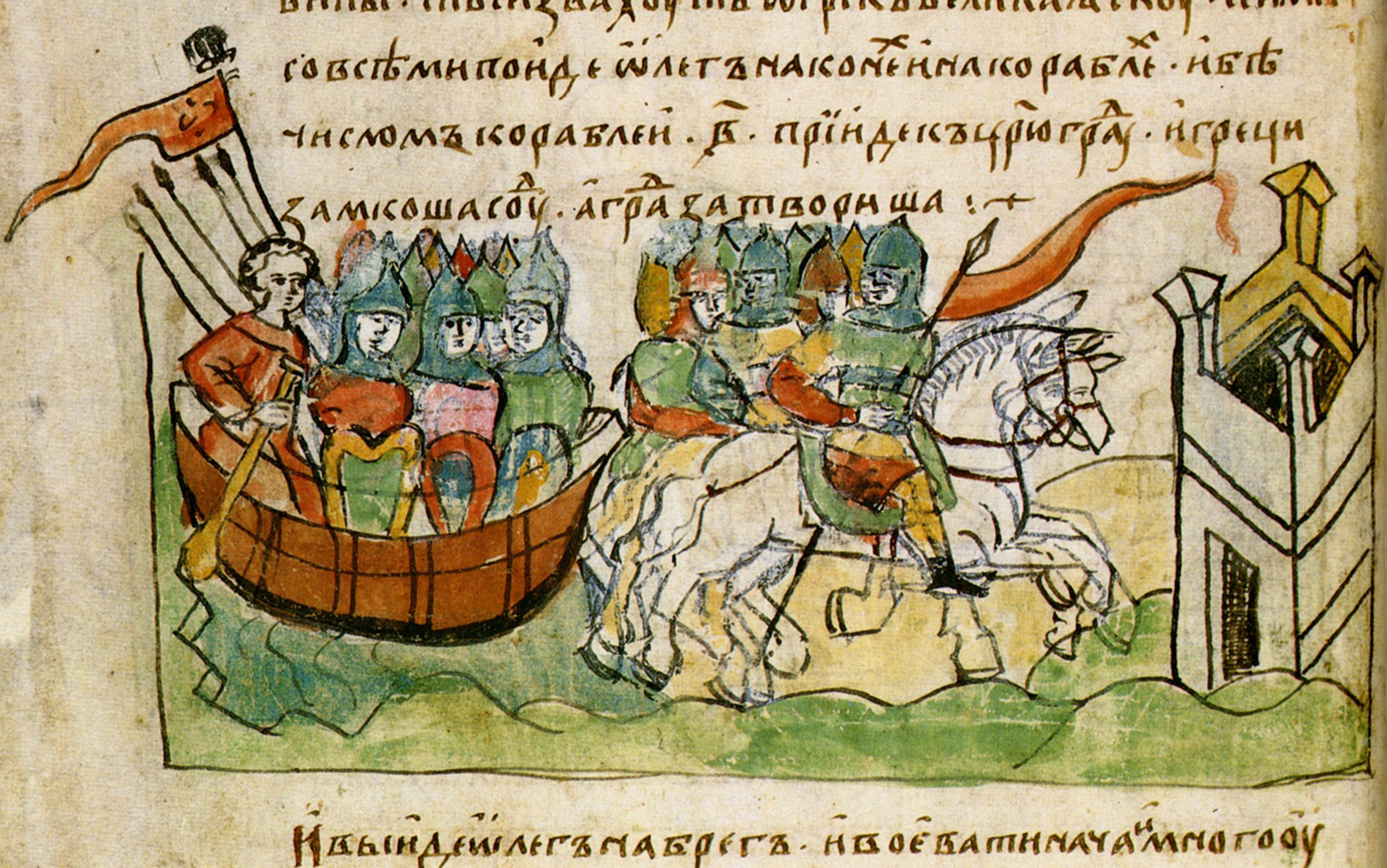 Medieval painting of soldiers in armour on a boat and horseback near a fortress with Cyrillic script above.