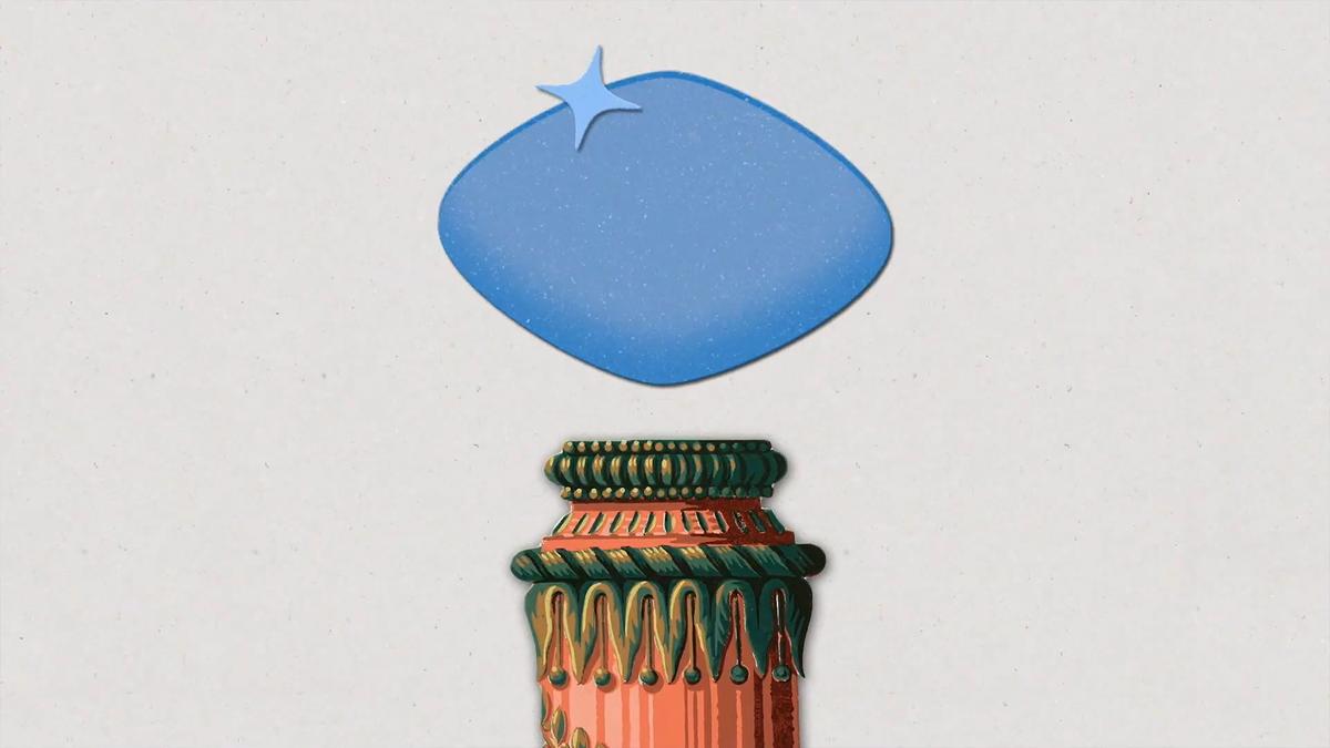 Illustration of a decorative pedestal topped with a blue starry shape on a white background.
