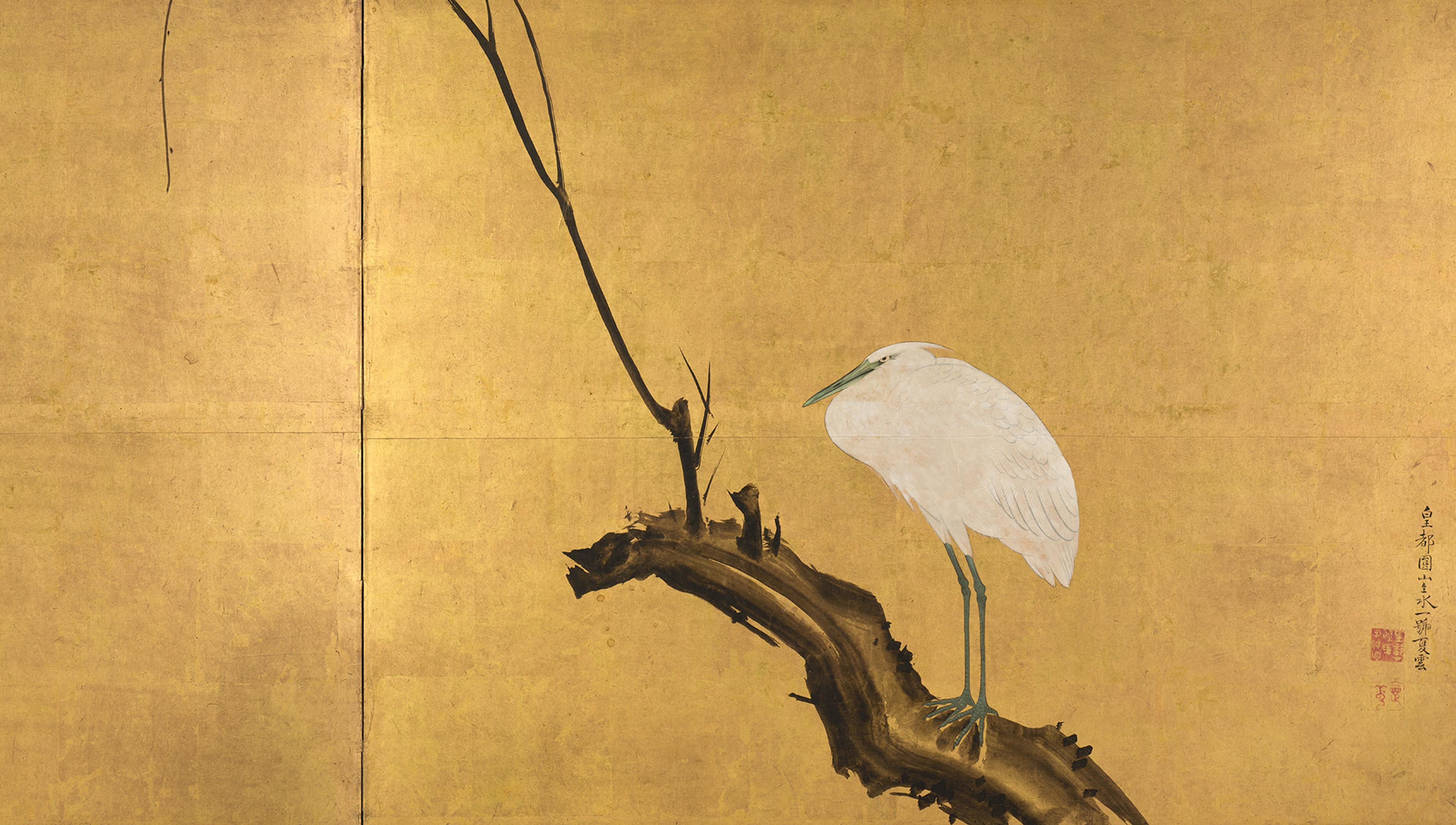 Painting of a heron perched on a branch against a gold background. The bird is depicted in fine detail with white feathers and a green beak, while the branch is rendered in dark, bold strokes. Traditional Asian calligraphy with red seals is present in the lower right corner.