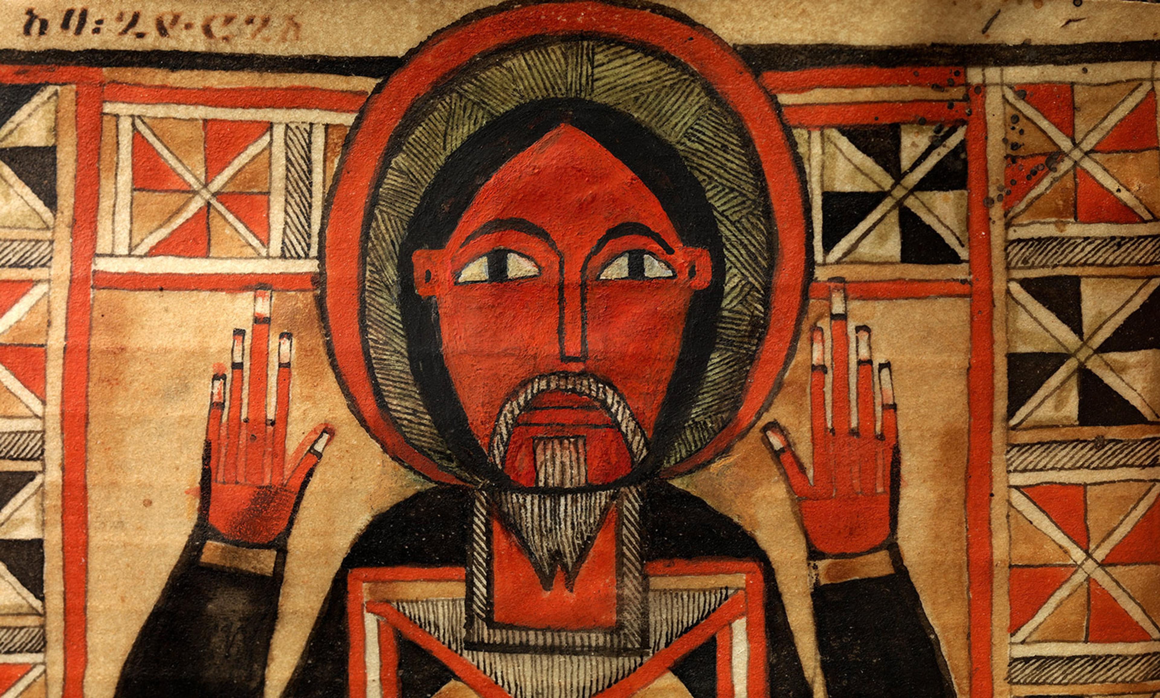 Painting of a figure with a red face, two raised hands and a halo set against a geometric patterned background in red, black and white.