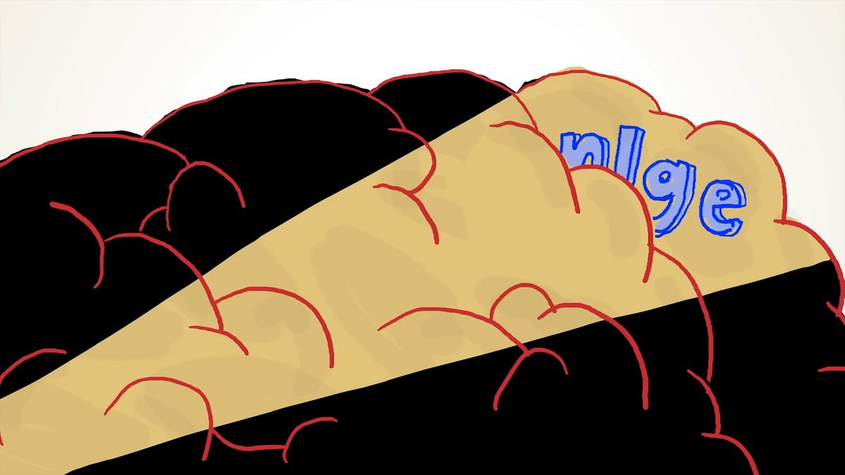 Abstract digital painting of entangled lines and shapes in black, beige and red with blue letters partially visible.