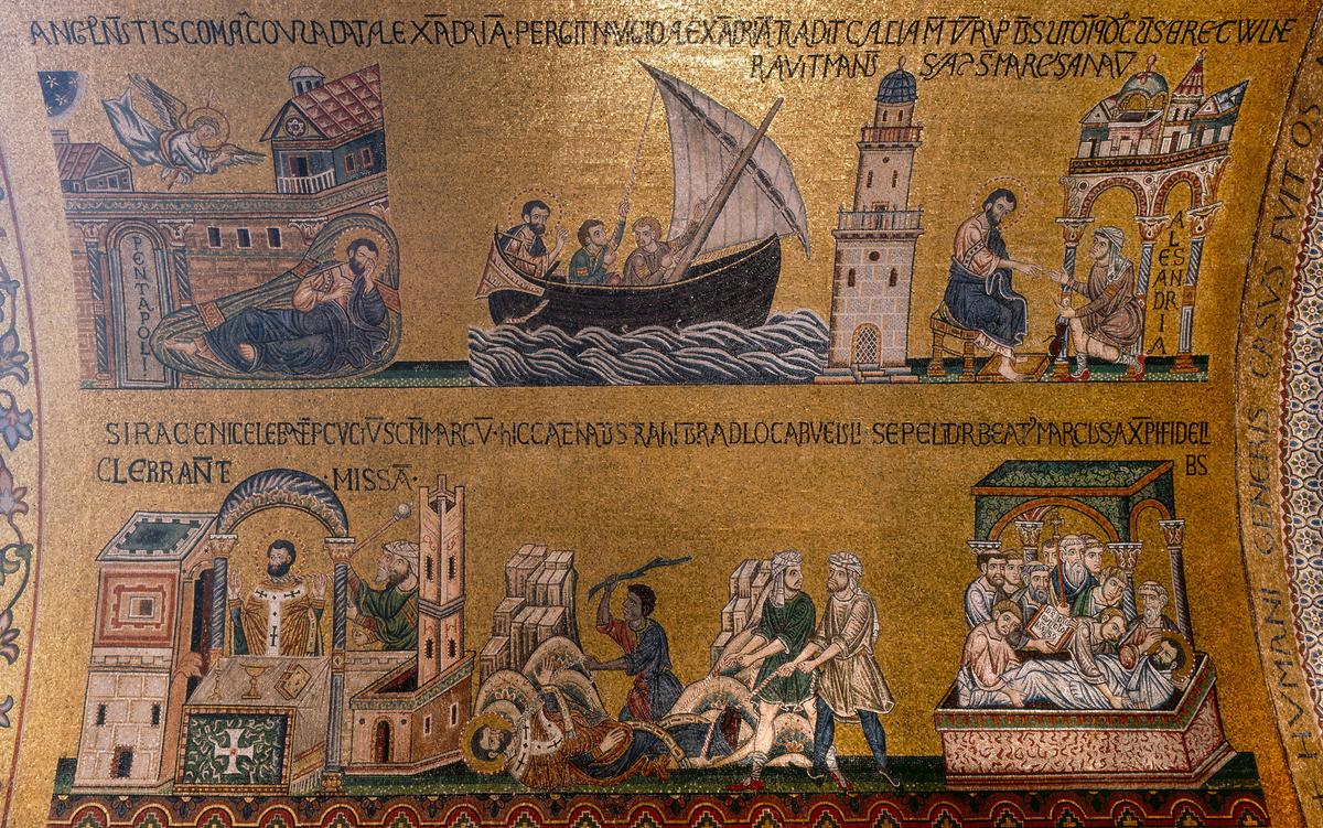 Byzantine mosaic of religious scenes with a ship, architectural elements and figures interacting, featuring Latin inscriptions.