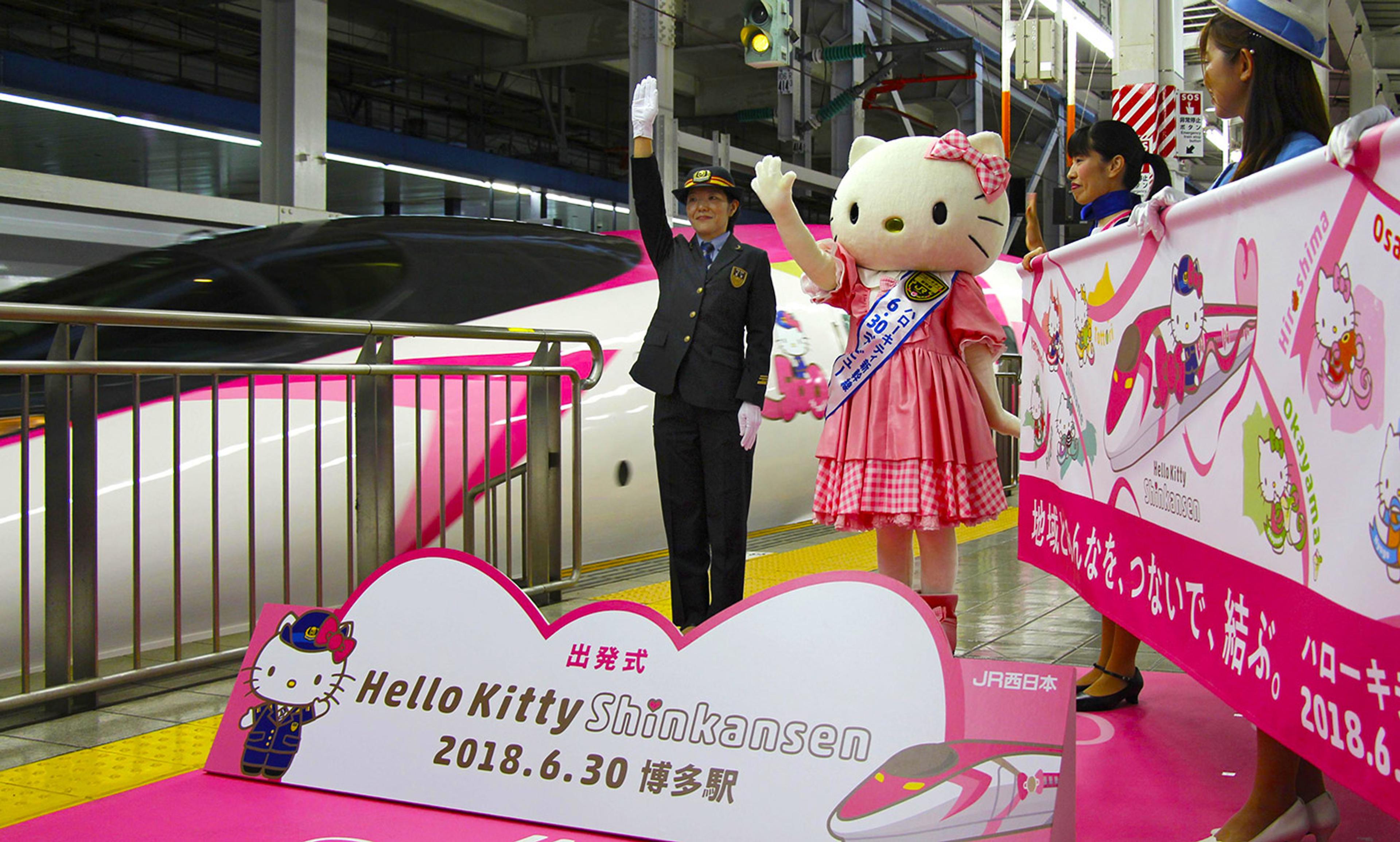 <p>All aboard the Hello Kitty train. <em>Photo by Kyodo News/Getty</em></p>