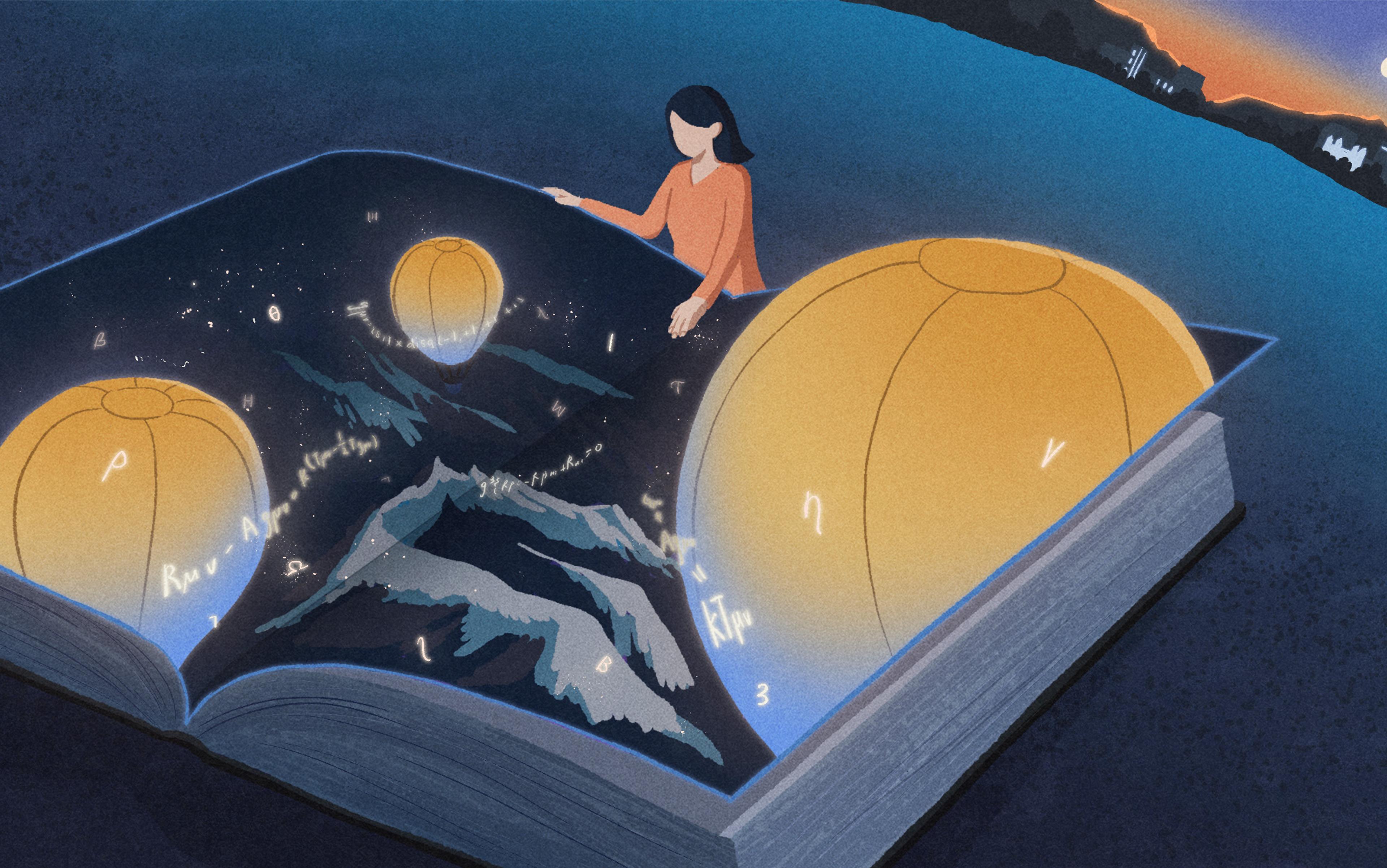 Illustration of a person reading a book with glowing hot air balloons and mountains emerging from the pages.