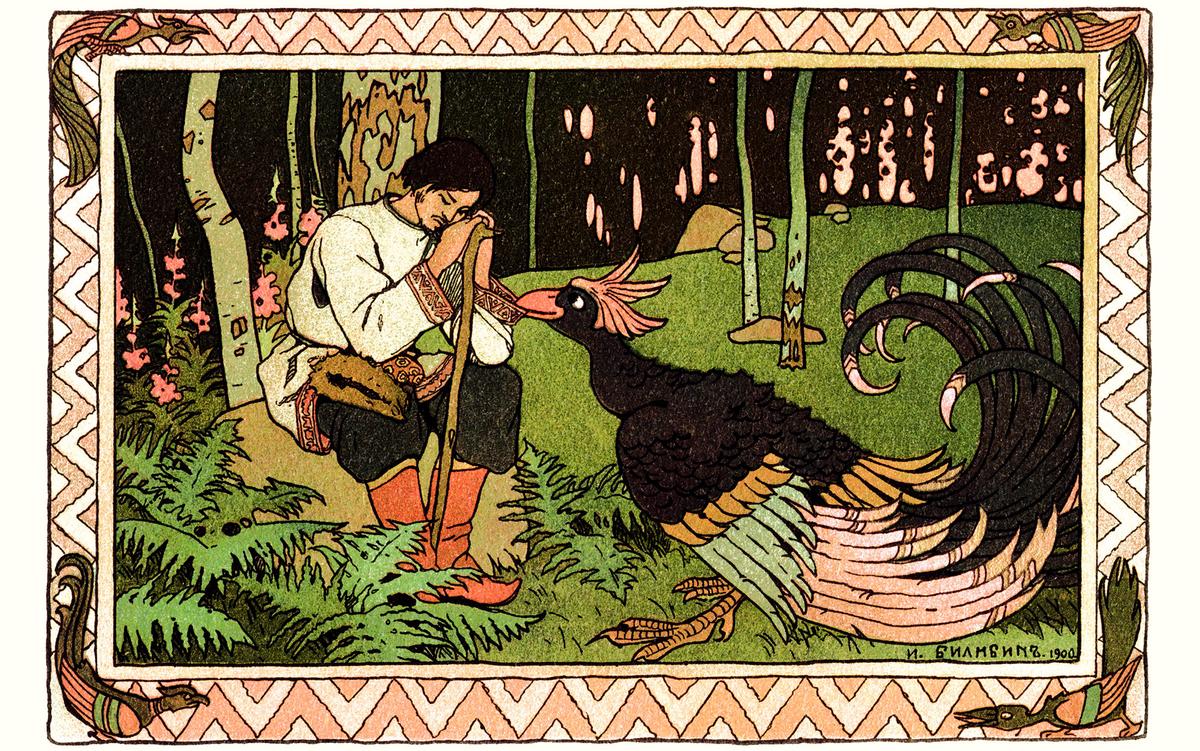 A colourful book illustration of a weary traveller in a forest being awoken by a peacock tugging at his sleeve