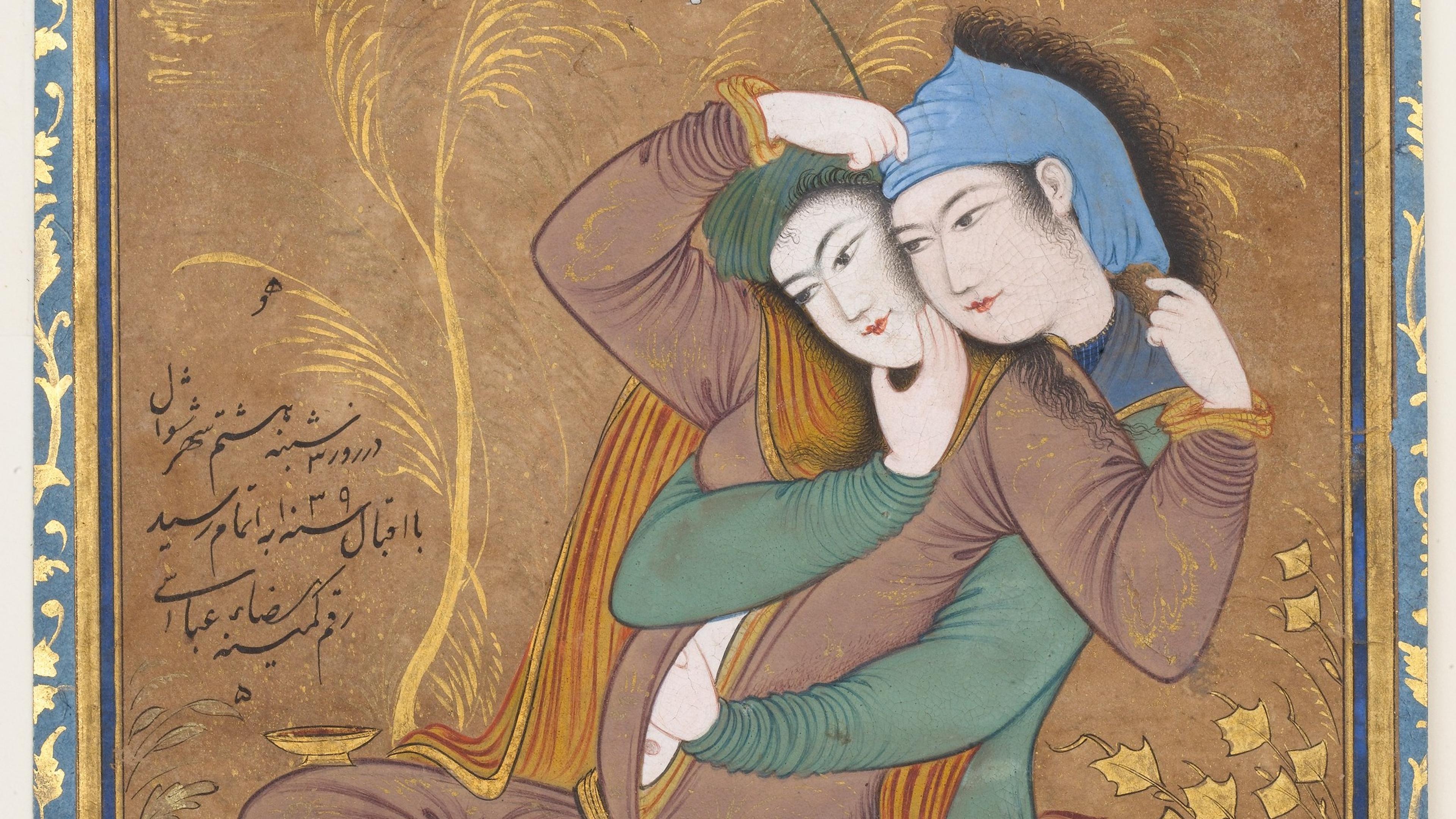 Persian miniature painting of two figures embracing with ornate garments and calligraphy on a decorative background.