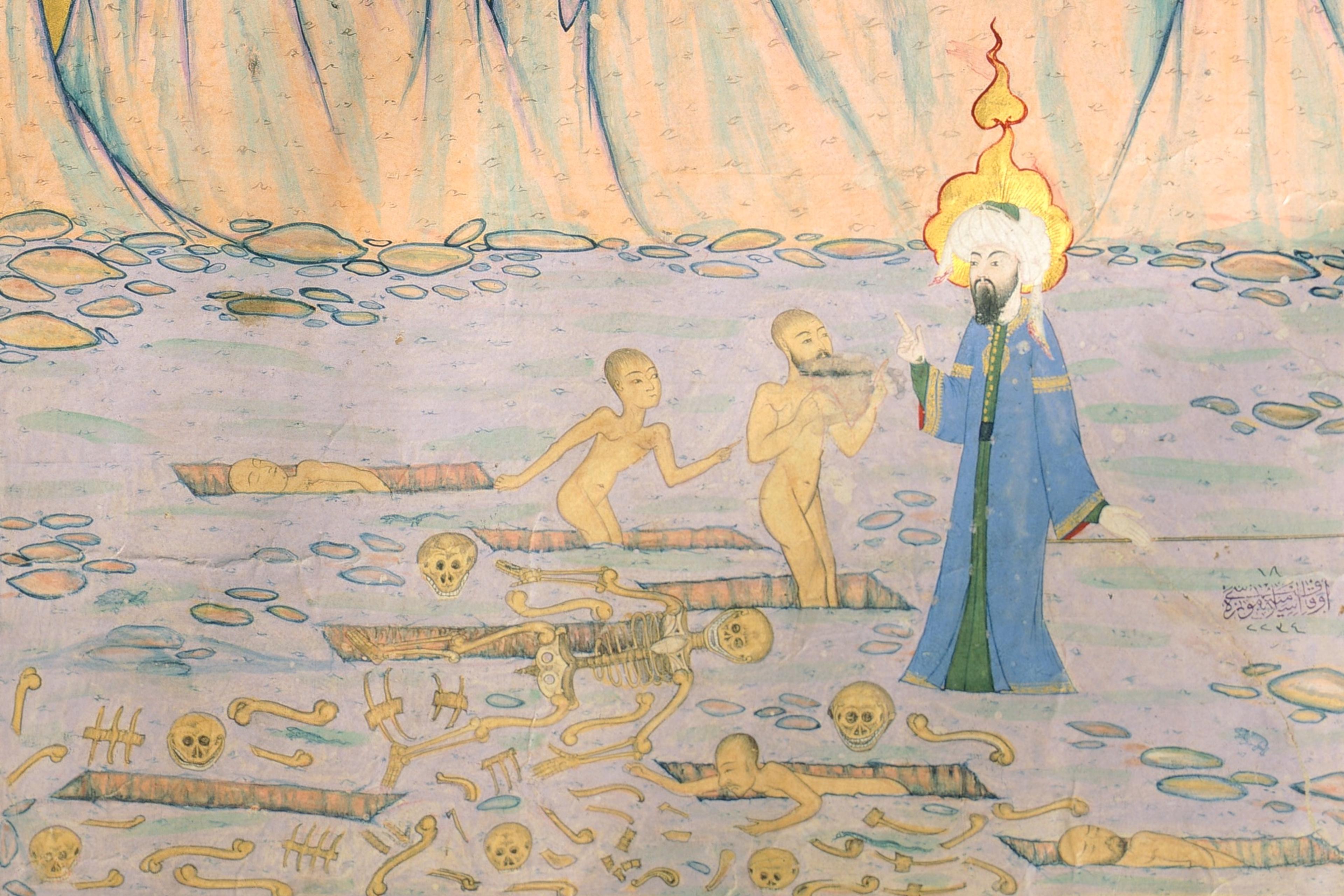 Persian painting depicting a seated figure with followers in colourful robes above a river scene with mountains and skeletal figures.