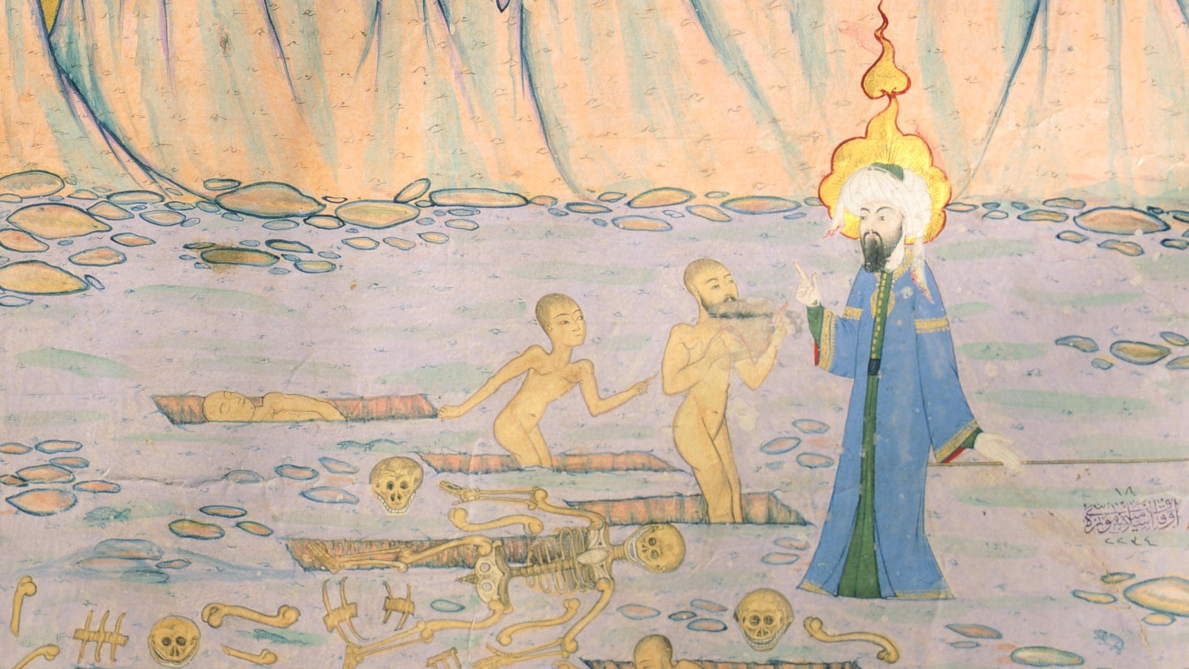 Persian painting depicting a seated figure with followers in colourful robes above a river scene with mountains and skeletal figures.