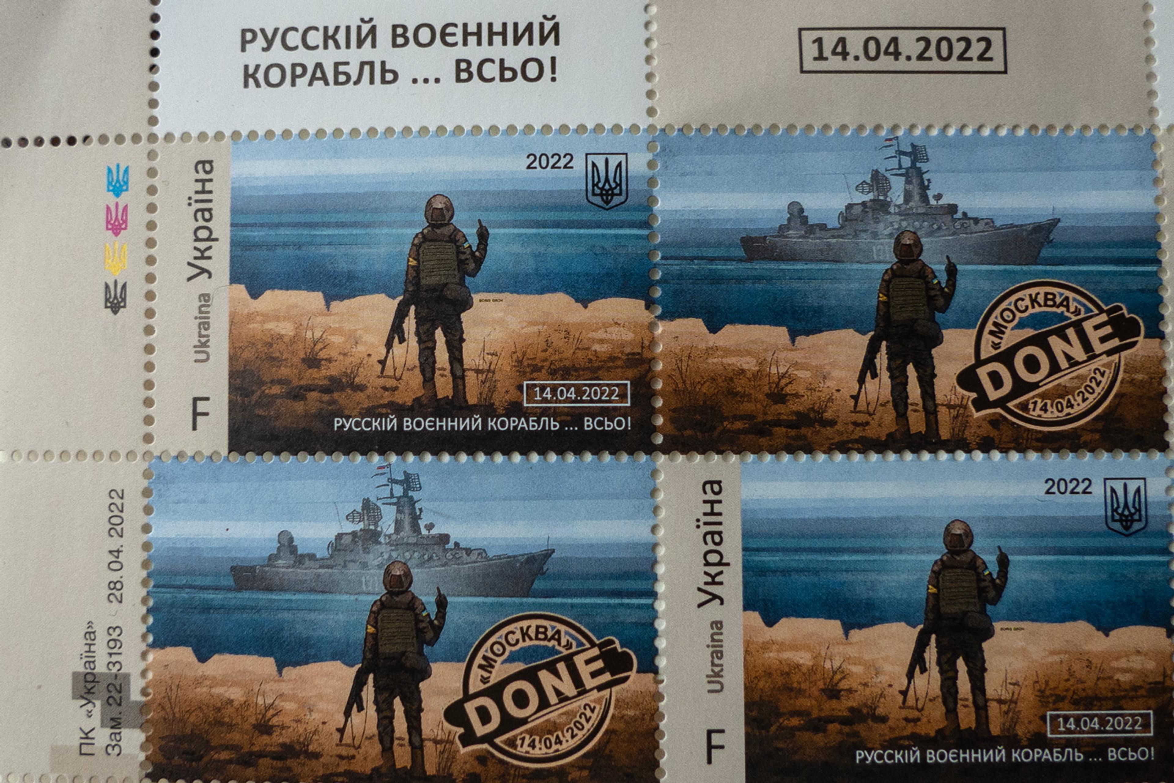 Ukraine postage stamps with a soldier gesturing at a warship, text reads “Русский военный корабль … ВСЮ!”. Dated 14.04.2022.
