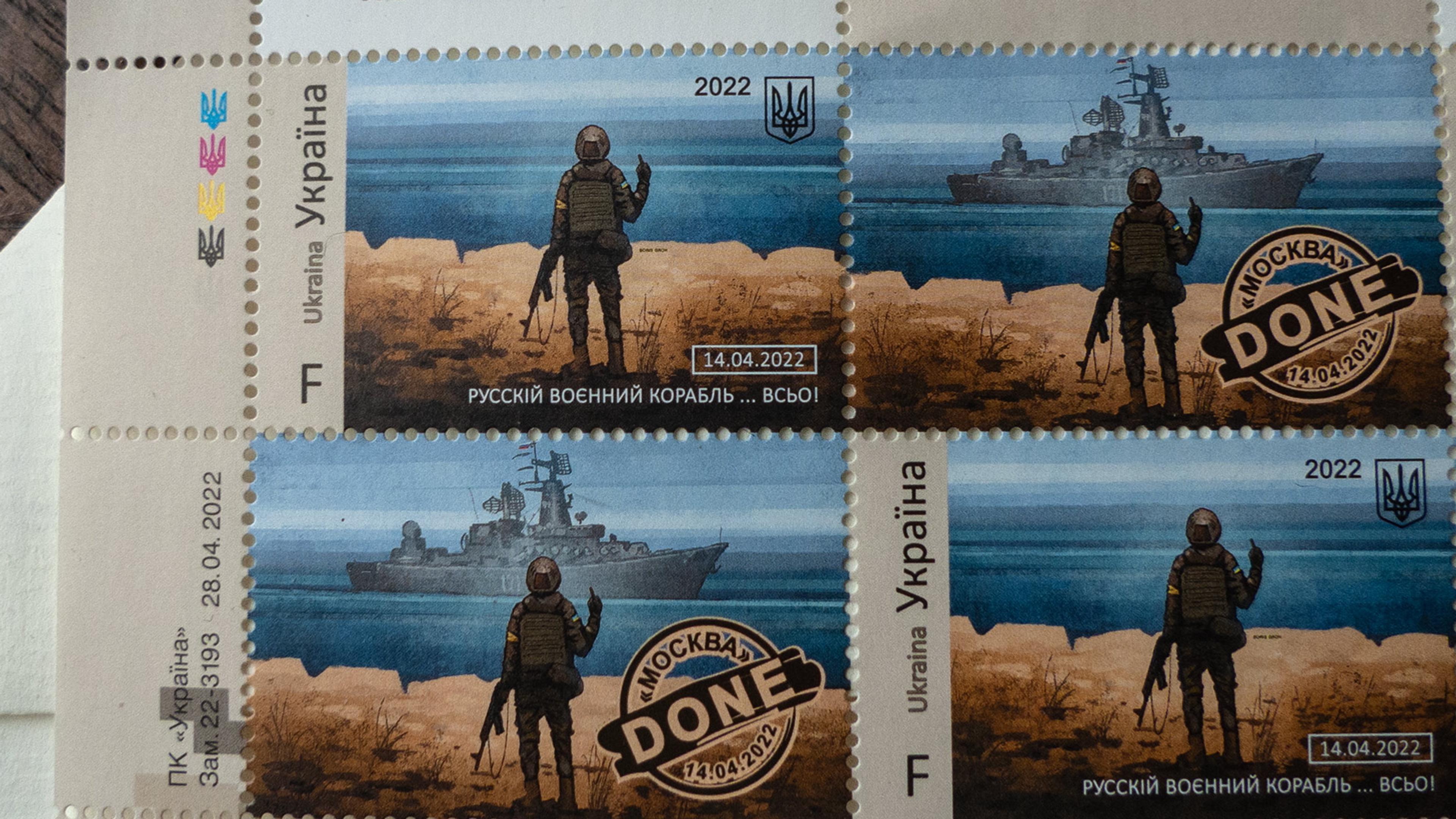 Ukraine postage stamps with a soldier gesturing at a warship, text reads “Русский военный корабль … ВСЮ!”. Dated 14.04.2022.