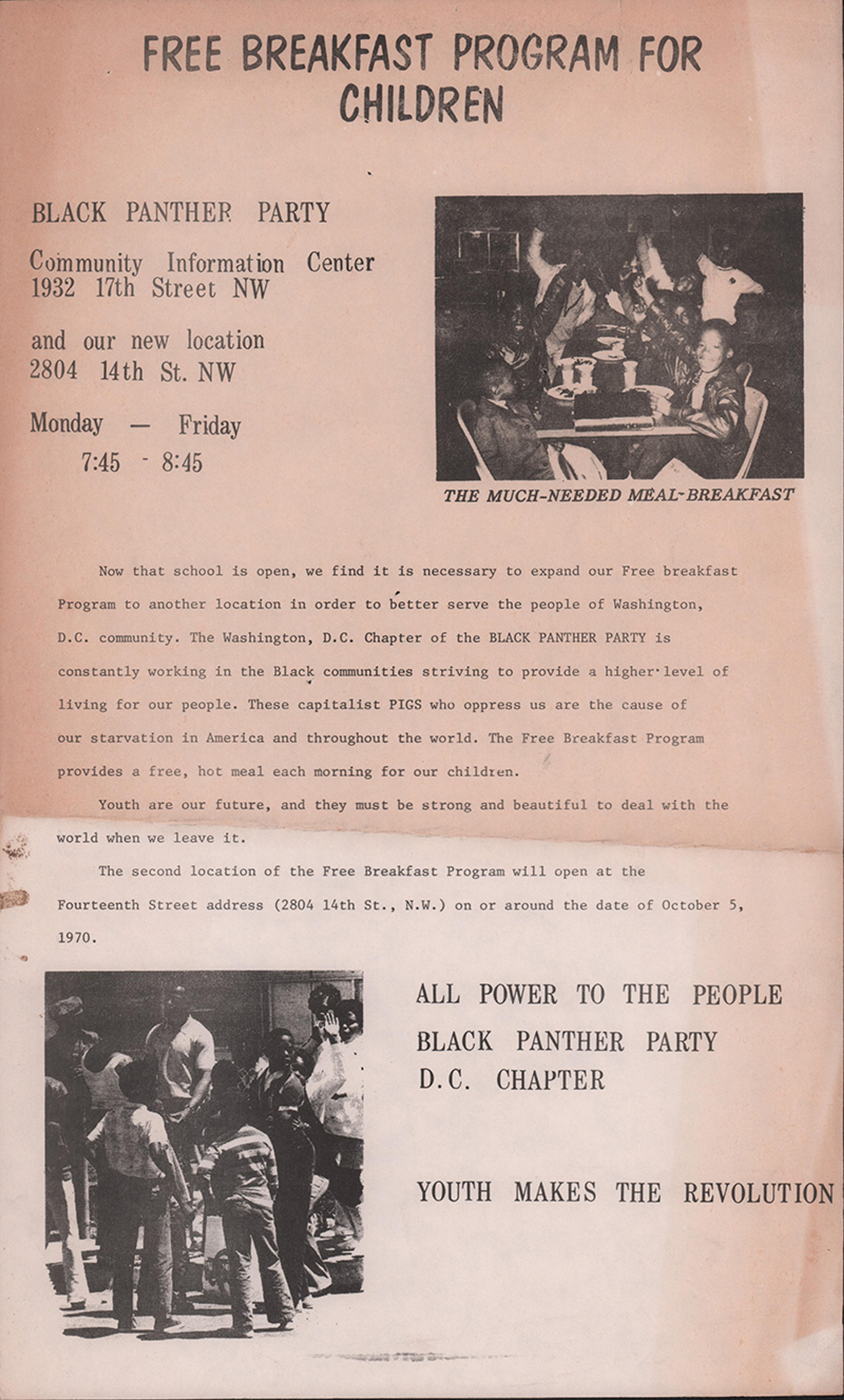 Flyer promoting a free breakfast programme for children organised by the Black Panther Party in black and white text with two photos.