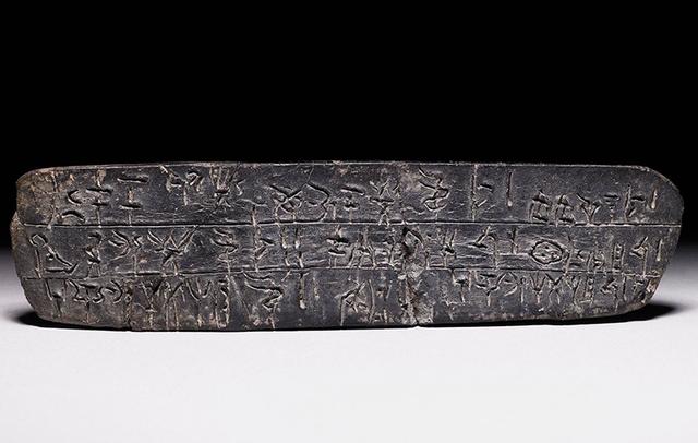 Without a Rosetta Stone, can linguists decipher Minoan script? | Aeon ...