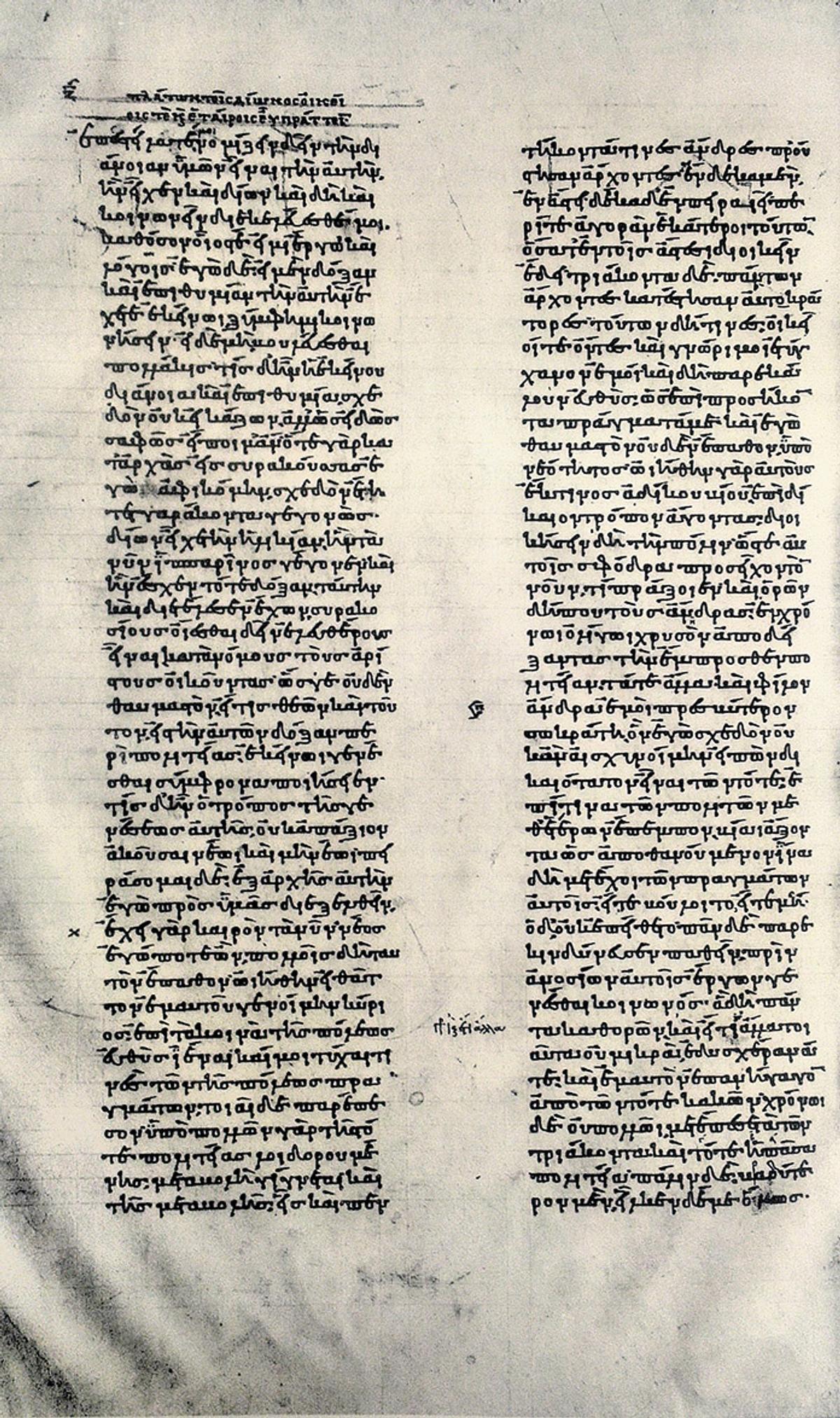 What the controversial letters of Plato reveal about us Aeon Essays
