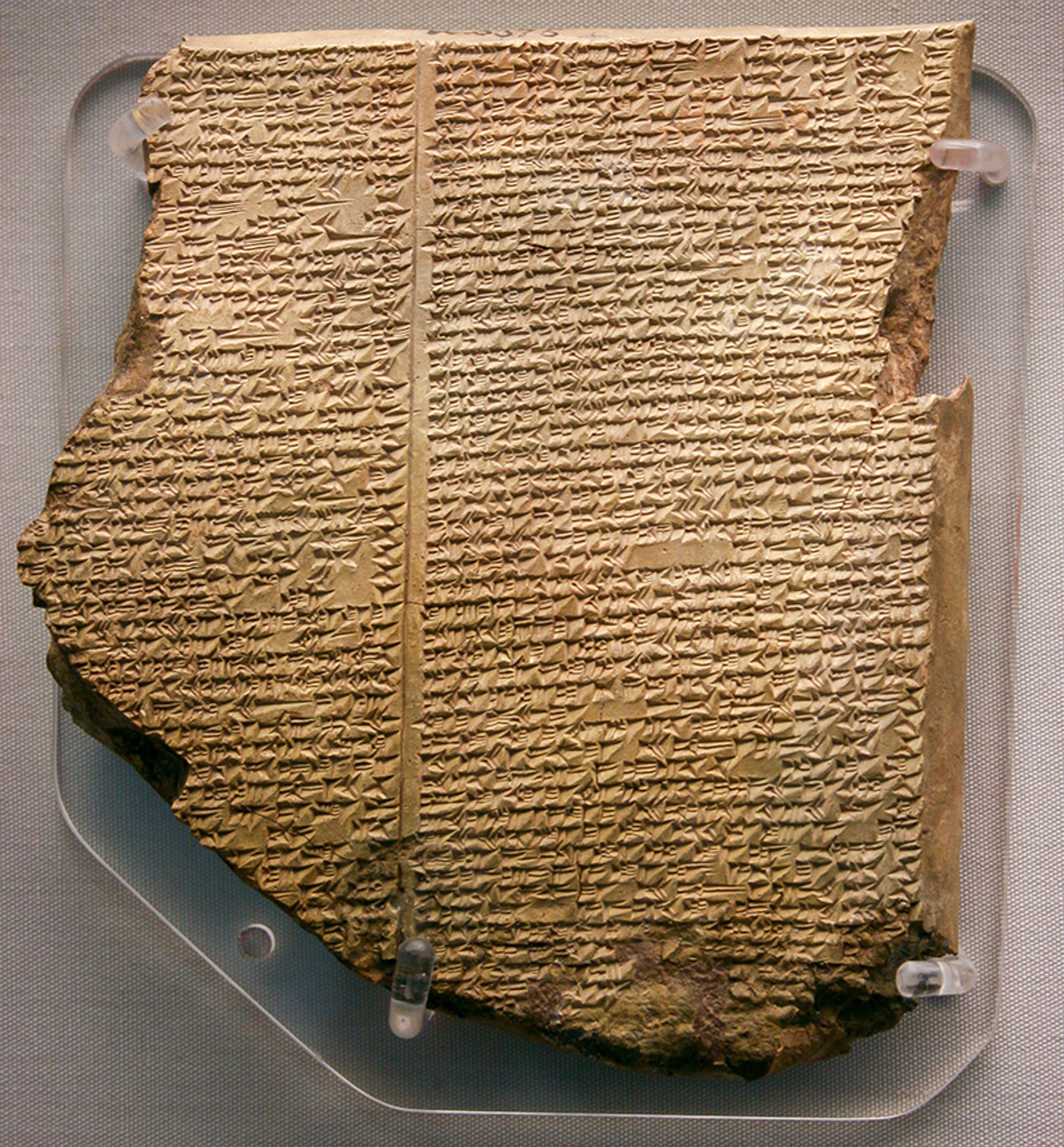 insert-british_museum_flood_tablet_1.jpg