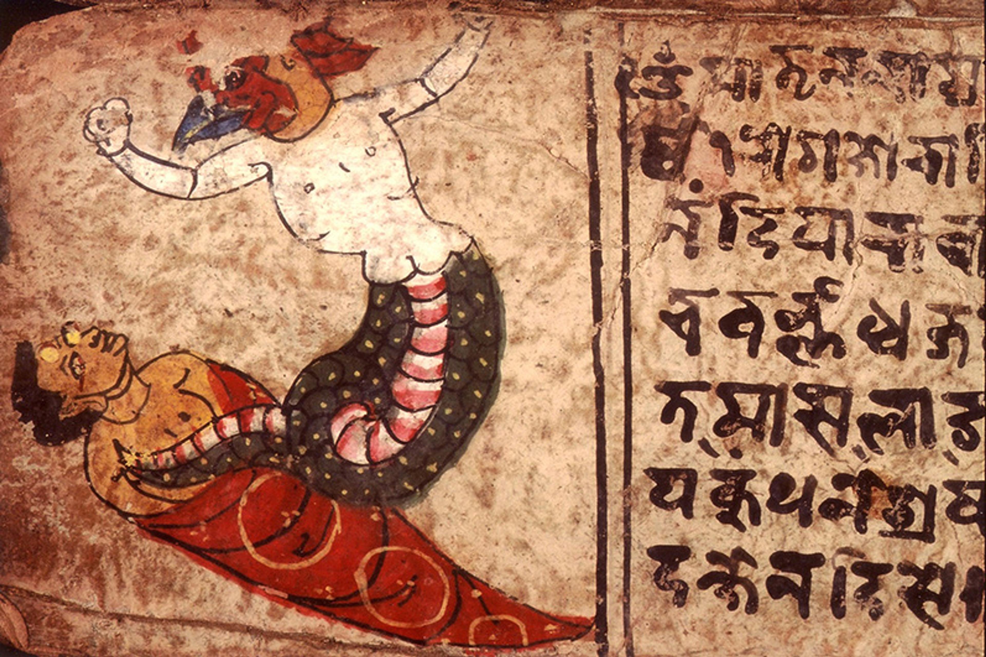 Ancient manuscript painting showing a mythical creature with a serpent body and bird head attacking a person, with script beside.