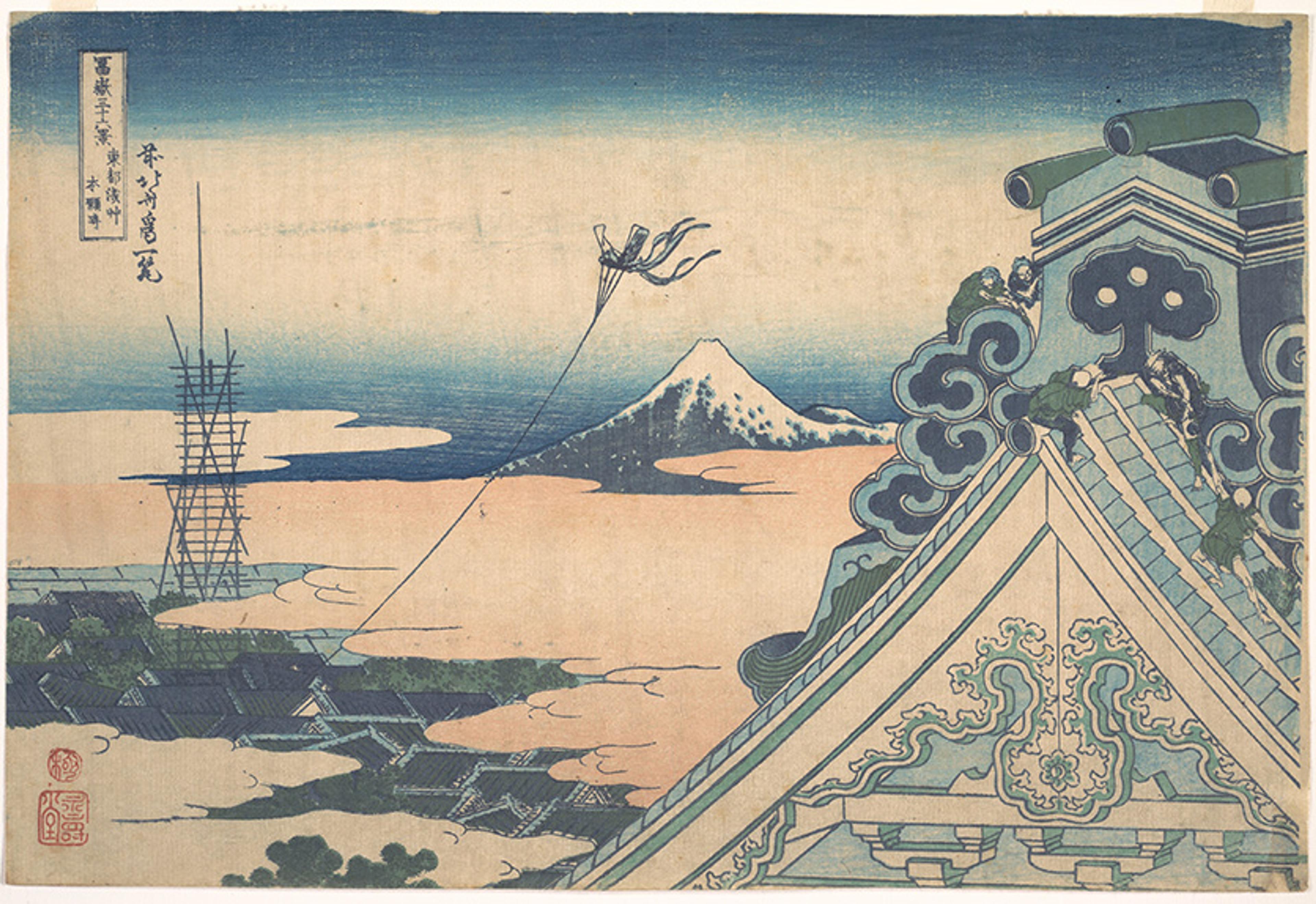 Japanese woodblock print featuring Mount Fuji surrounded by clouds with an ornate rooftop in the foreground.
