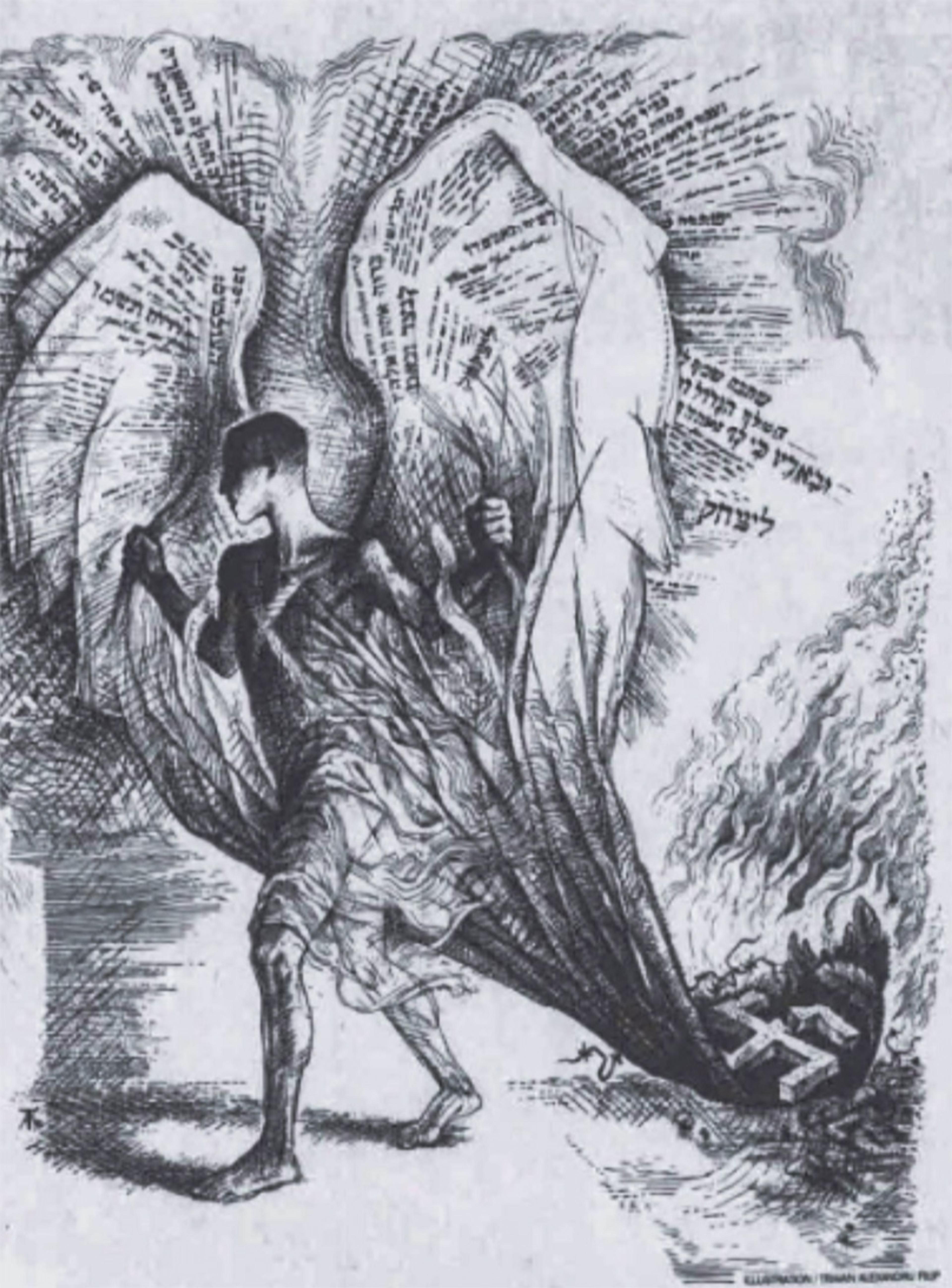 Surreal black-and-white illustration of a figure with large wings covered in Hebrew text weighed down by a swastika on fire.