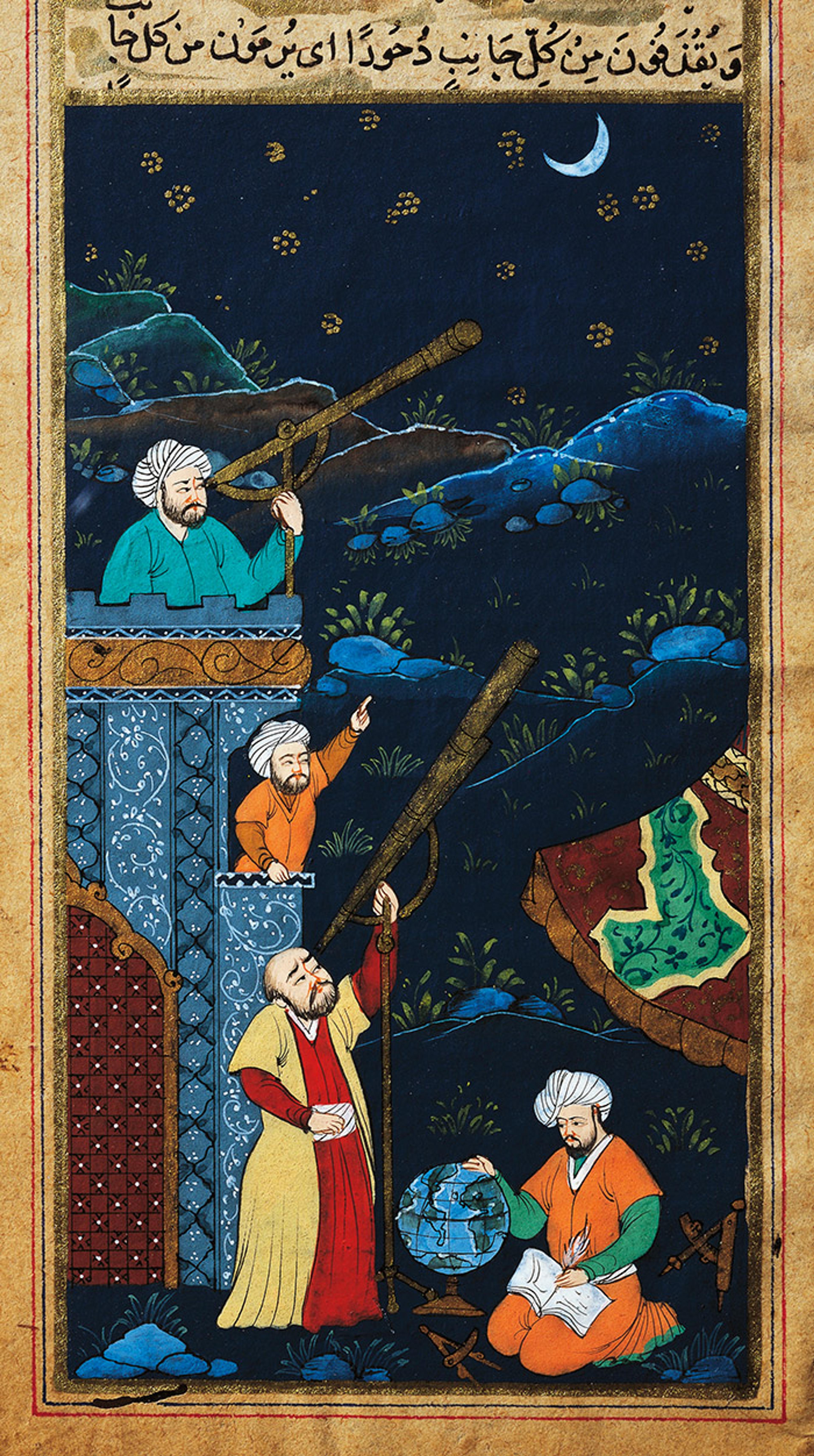Painting of astronomers in robes and turbans, with telescopes and a globe under a night sky with a crescent moon, featuring Persian script on top.