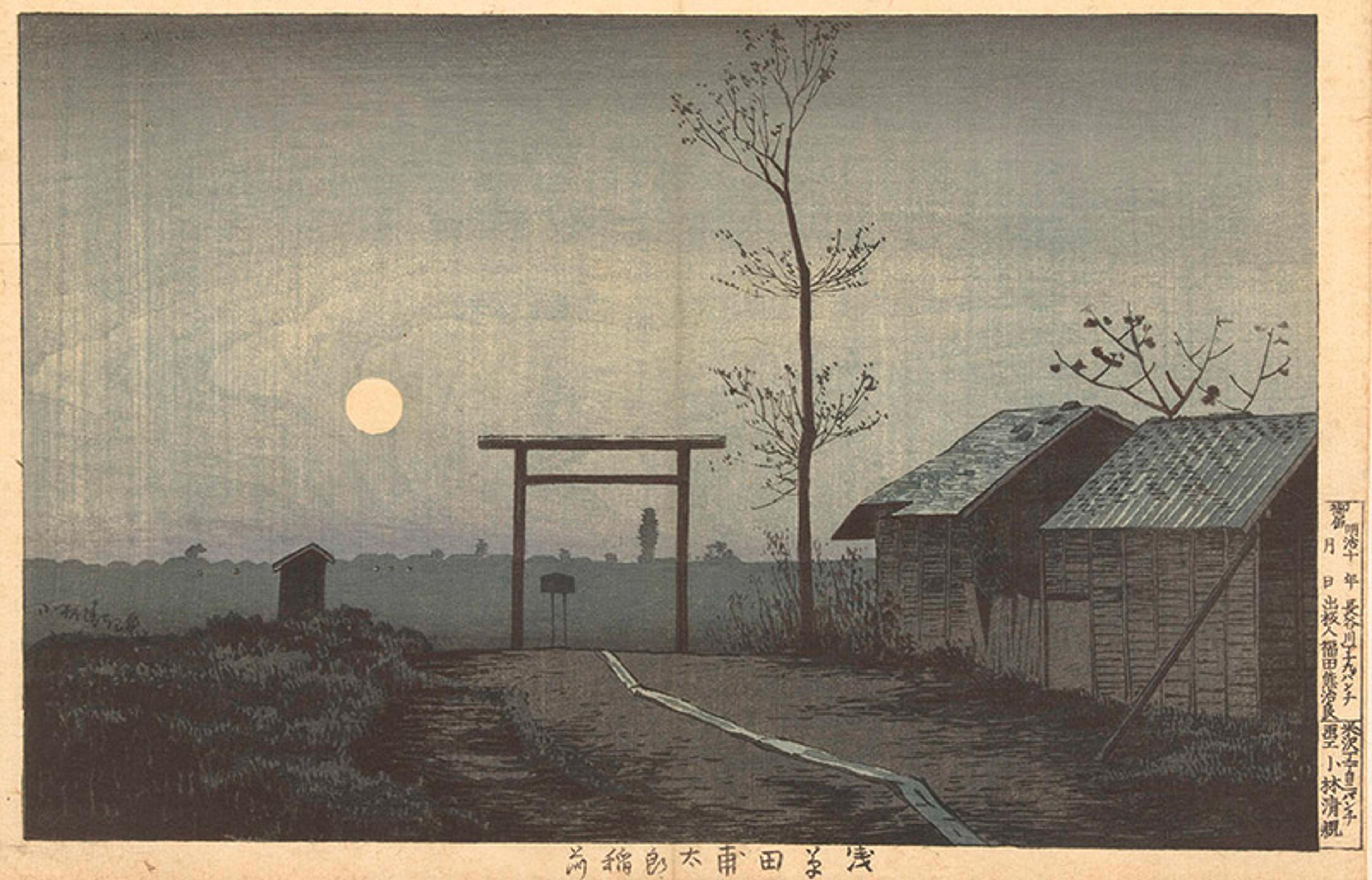 A Japanese woodcut depicting a rural scene with a Torii gate during twilight, a full moon, trees and wooden huts.